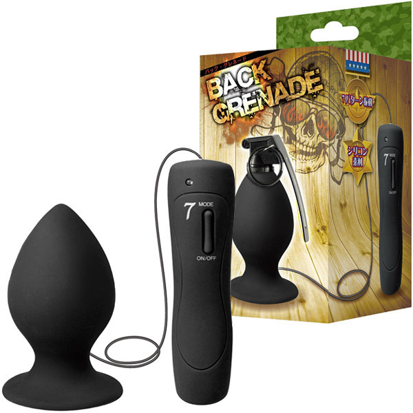バックグレネード