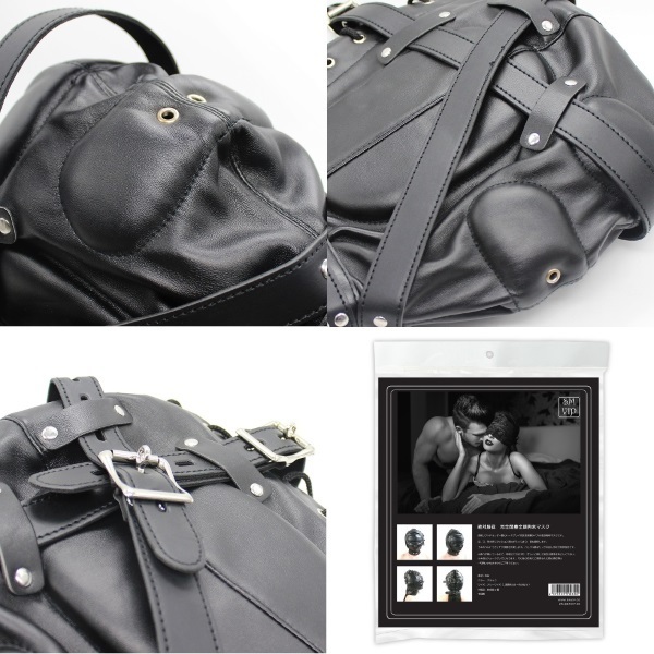 <SM VIP>絶対服従 完全閉塞全頭拘束マスク