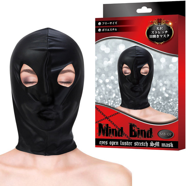 マインドバインド 光沢ストレッチ目開きマスク
