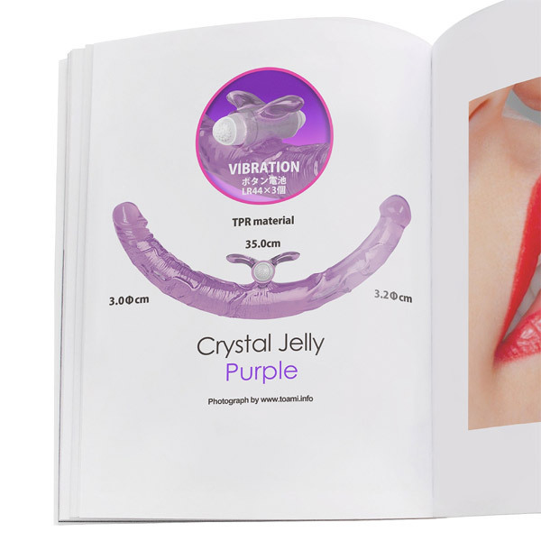 クリスタルゼリー (パープル)