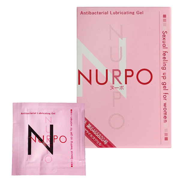 NEW ヌーポ (2個入り)