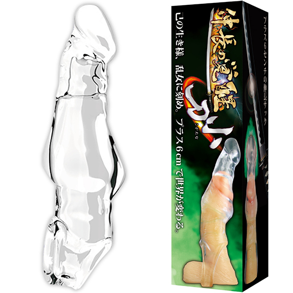 伸長の覚醒 (小刀)