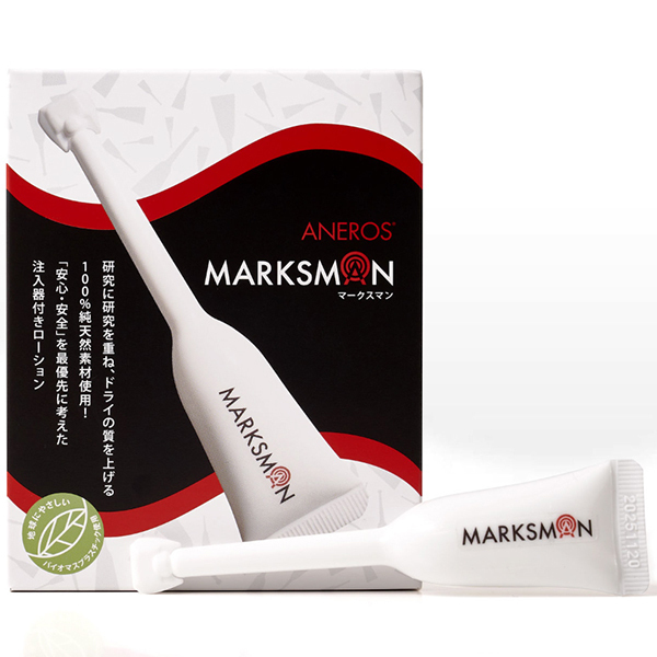 ANEROS(アネロス) マークスマン