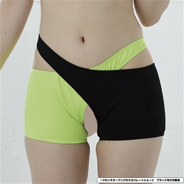 ユニセックス クロッチオープンクロスセパレートショーツ (ライトグリーン)