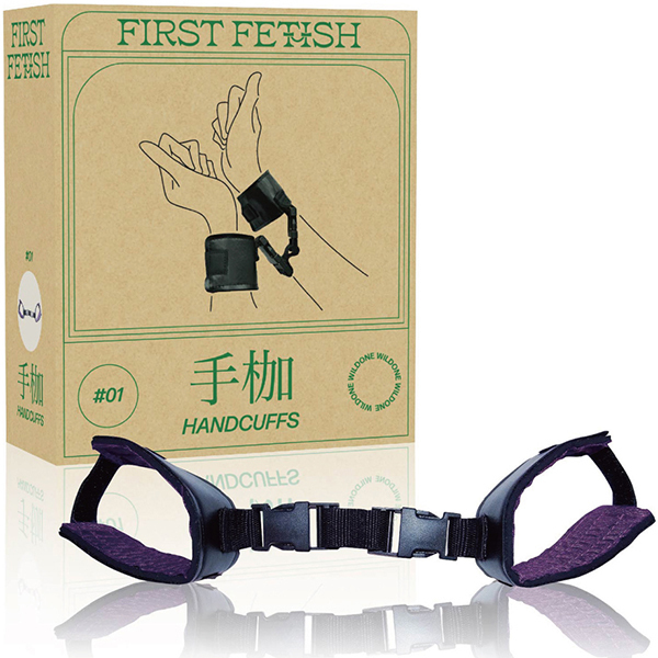 ファーストフェティッシュ 01 (手枷)