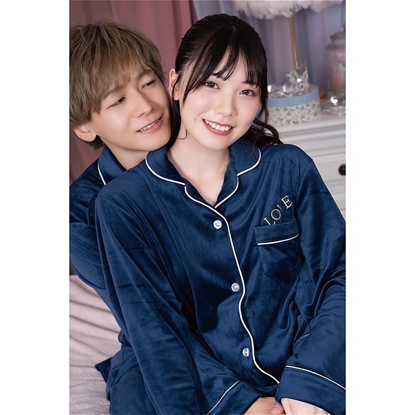 Majiでaiしちゃいそうなパジャマ レディース