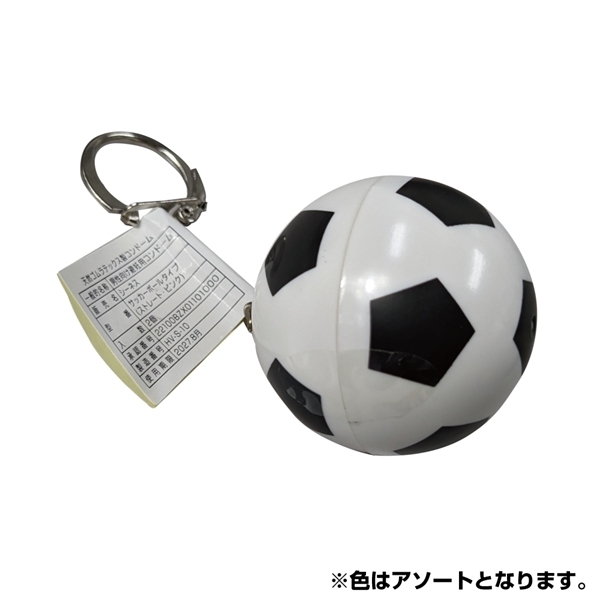 サッカーボール コンドーム (2個入り)