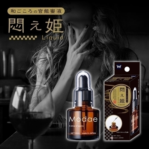 悶え姫りきっど