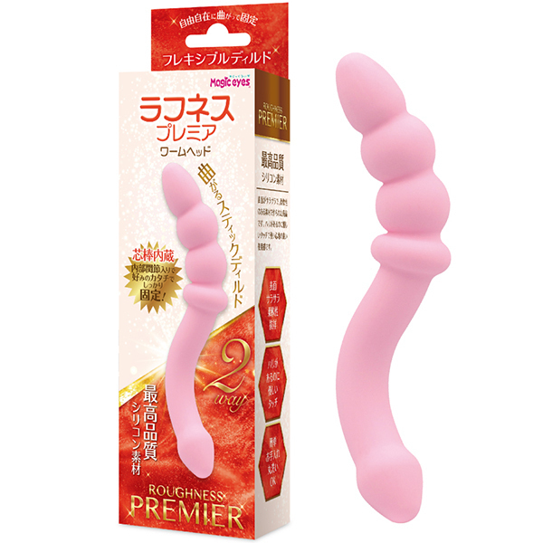 ラフネスプレミア (ワームヘッド)