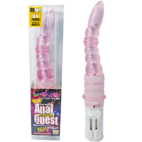電動アナルクエスト ピンク