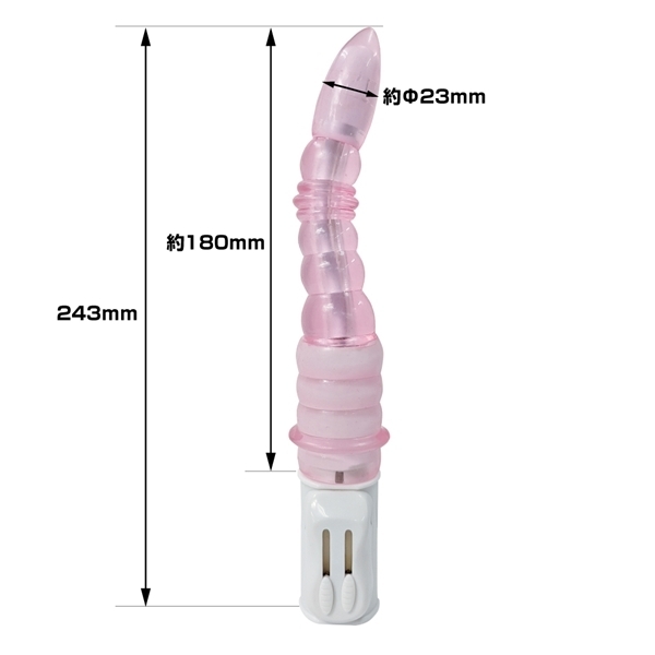 電動アナルクエスト ピンク