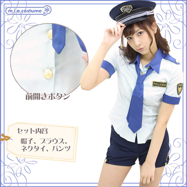 NewYorkWish ショートパンツポリス Sサイズ