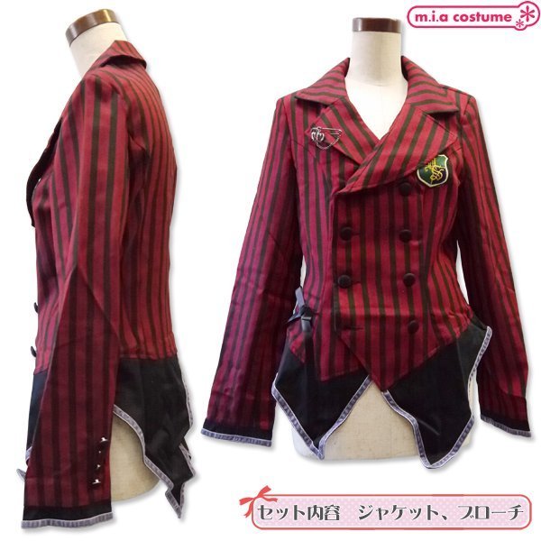 マッケンジー ワッペン付きストライプジャケット レッド Mサイズ