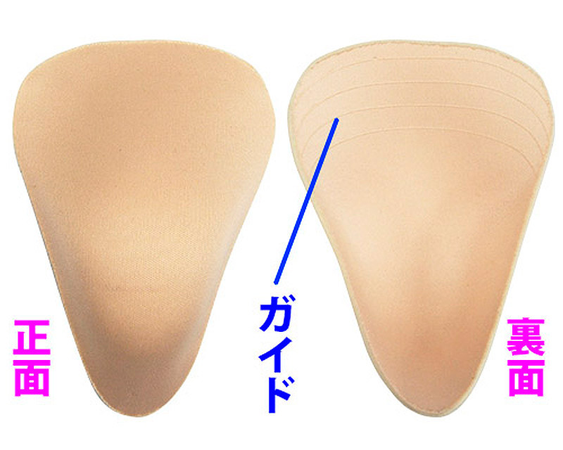 DANDY CLUB (シークレットパッド)