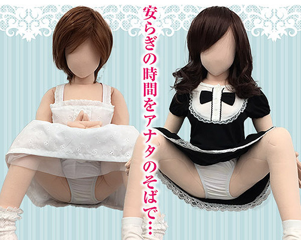 ふぇありーどーる えむ タイプC ショート(ブロンド)