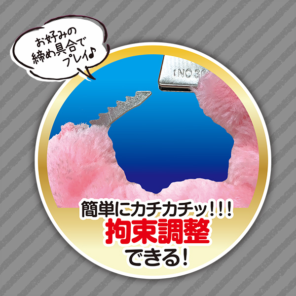 ファー付きハンドカフス (ブラック)