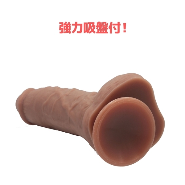 リベロ ソフティン ソリッドシャフト M