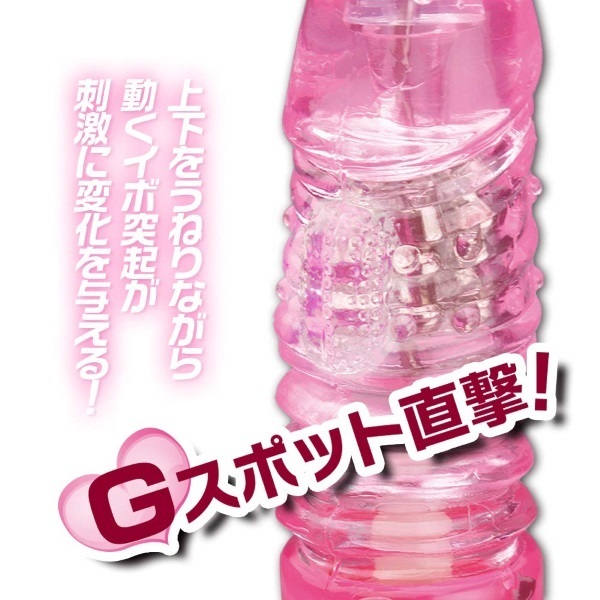 XenoPISUTON(ゼノピストン) ブラック