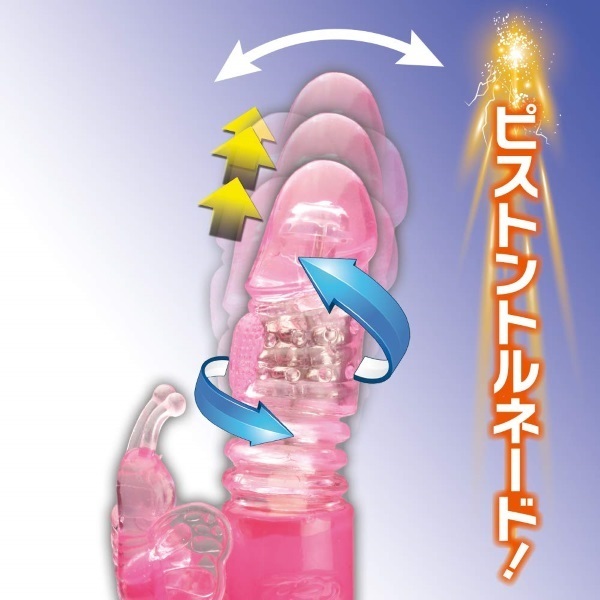 XenoPISUTON(ゼノピストン) ブラック