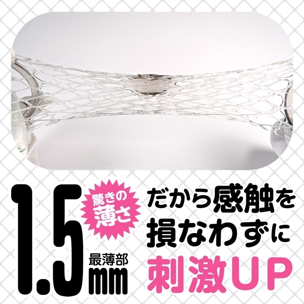 うすうすサック (3連 ブラック)