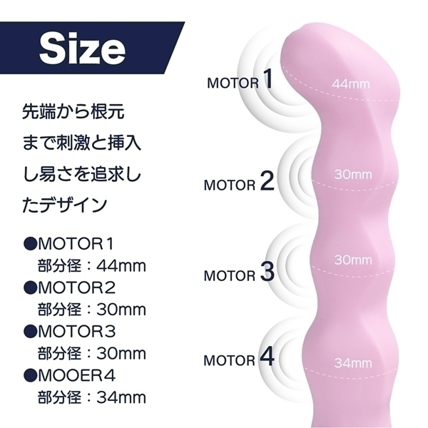 WAVE−ONE (ピンク)