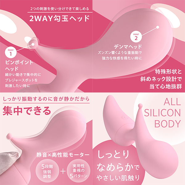 LADY−ONE (ピンク)