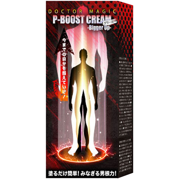 DOCTOR MAGIC P−BOOST クリーム Bigger Up 20g
