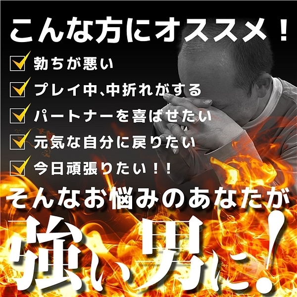 DOCTOR MAGIC P−BOOST クリーム Bigger Up 20g