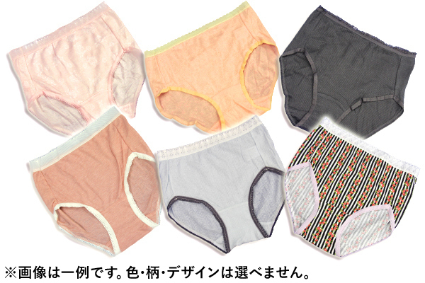 レース付き フルバックデザインショーツ LLサイズ (色柄アソート)