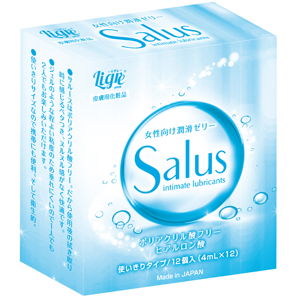 Salus(サルース) 4ml×12個入