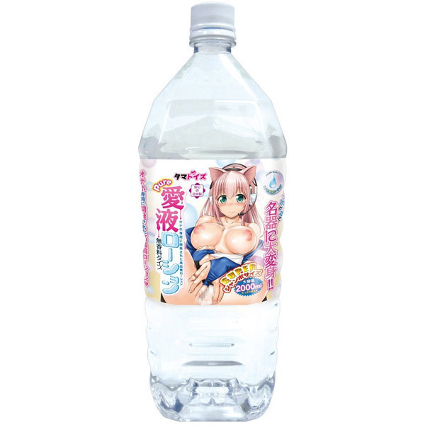 【700円★数量限定】Pure愛液ローション 2000ml (無香料タイプ)<お一人様1点限り>