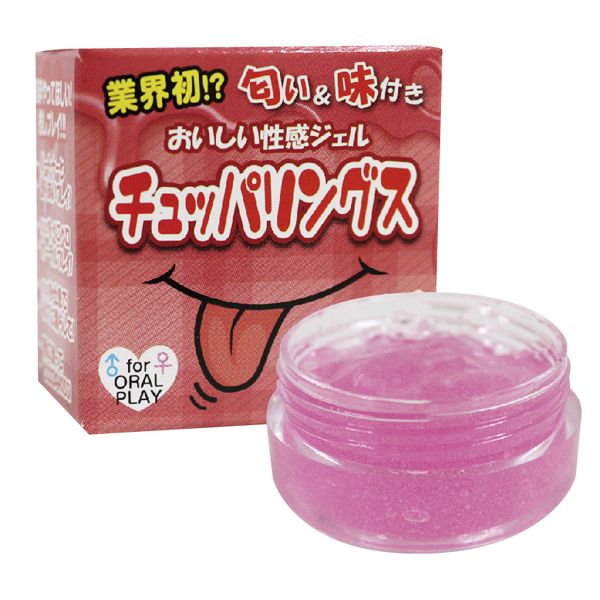 【710円★数量限定】チュッパリングス (ストロベリー味)<お一人様1点限り>