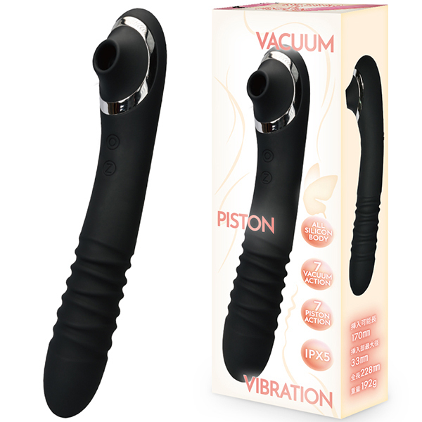 【2930円★数量限定】噂の吸引ピストンバイブ (ブラック)<お一人様1点限り>