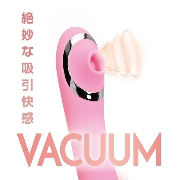 【2930円★数量限定】噂の吸引ピストンバイブ (ブラック)<お一人様1点限り>