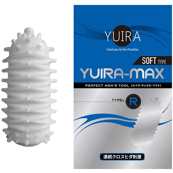 【330円★数量限定】YUIRA−MAX SOFT TYPE (type.R)<お一人様1点限り>