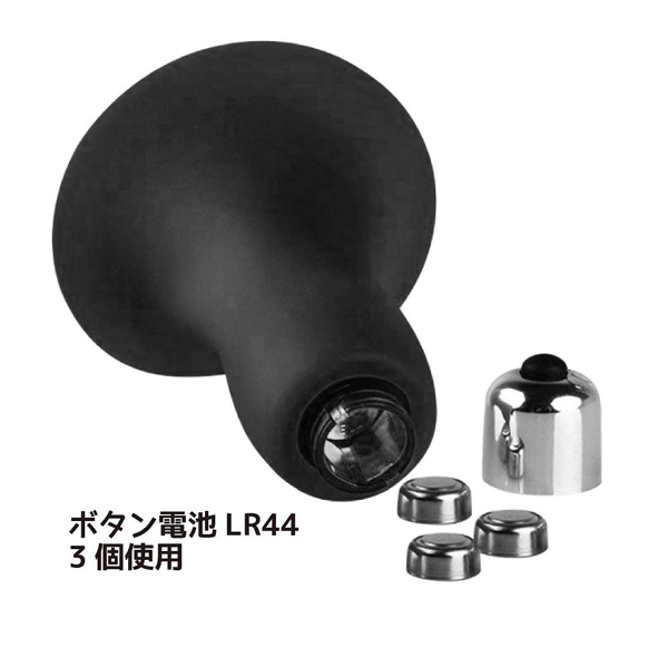 【1190円★数量限定】ニップルエロティカ チクニー専用ローター<お一人様1点限り>