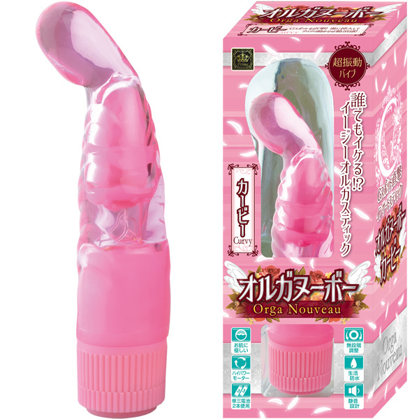 【730円★数量限定】オルガヌーボー (カービー)<お一人様1点限り>