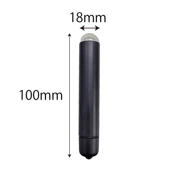 【2360円★数量限定】振動スモールライト<お一人様1点限り>