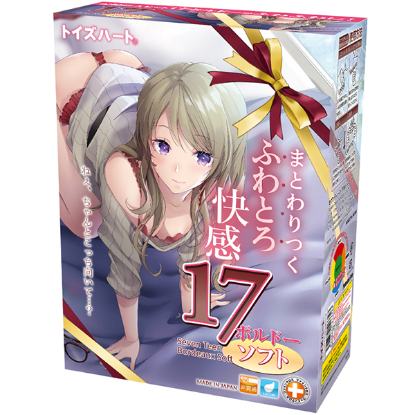 【1950円★数量限定】17Bordeaux Soft(セブンティーン ボルドー ソフト)<お一人様1点限り>