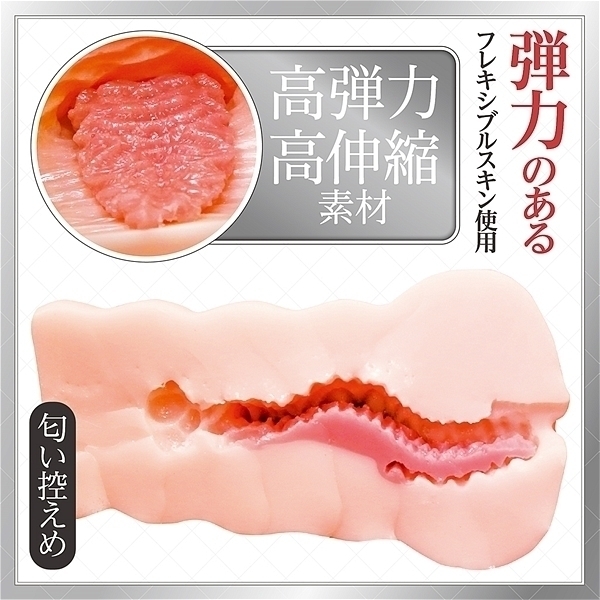 【2580円★数量限定】AIV(アイヴ) NO.06<お一人様1点限り>