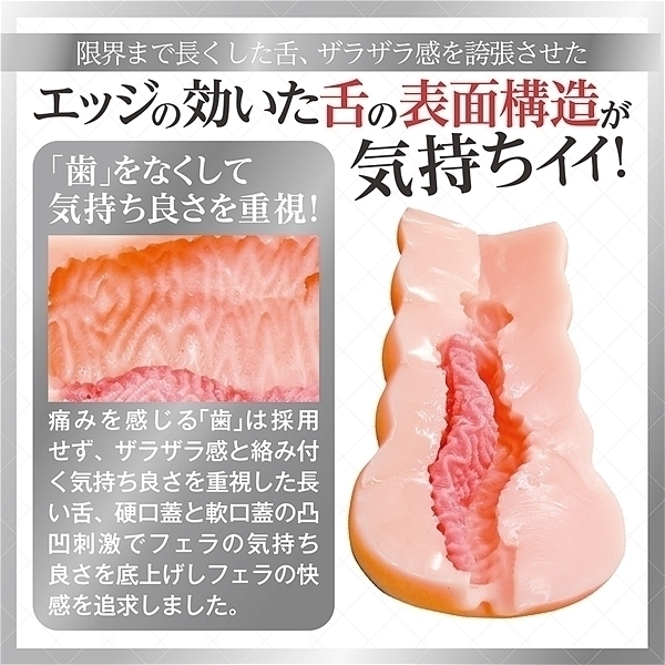 【2580円★数量限定】AIV(アイヴ) NO.06<お一人様1点限り>