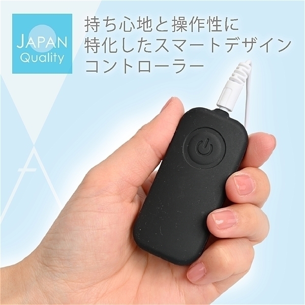 【1400円★数量限定】AQUA−ONE(アクア ワン) ブラック<お一人様1点限り>