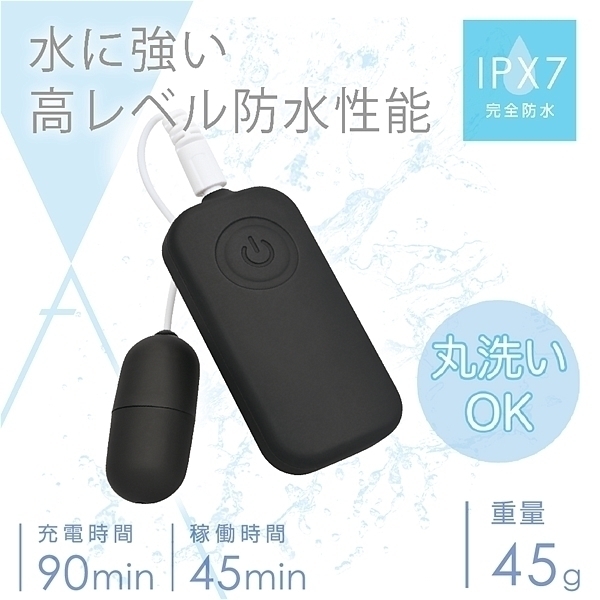 【1400円★数量限定】AQUA−ONE(アクア ワン) ブラック<お一人様1点限り>