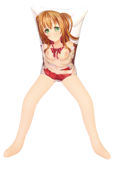 【2220円★数量限定】インサートボディピローエア 本体<お一人様1点限り>