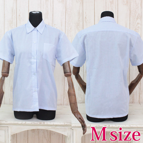 【1390円★数量限定】半袖シャツ単品 サックス M<お一人様1点限り>