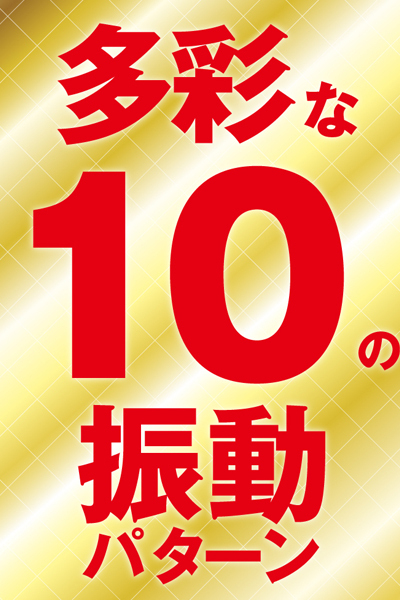 【1190円★数量限定】曲げイクノ<お一人様1点限り>