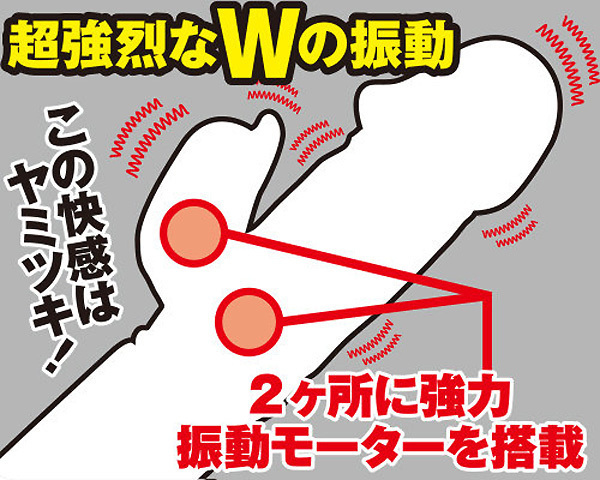 【1260円★数量限定】ポコロイド 3号 (スモーク)<お一人様1点限り>