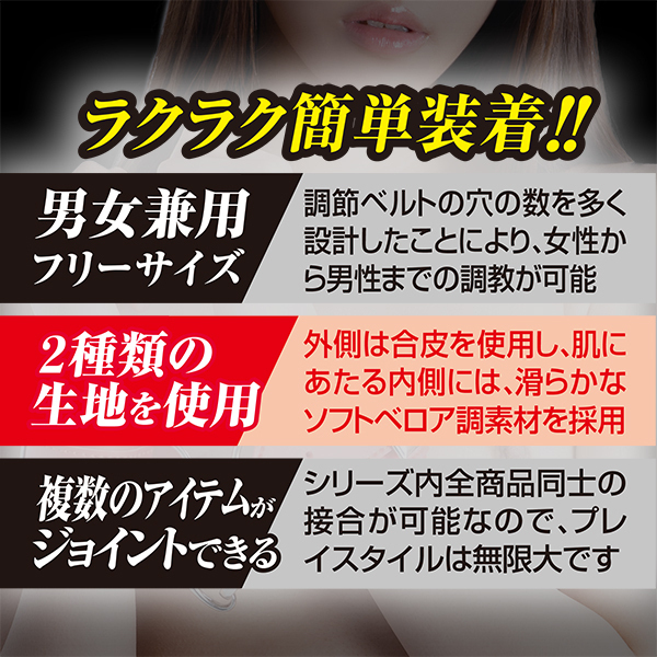 【1760円★数量限定】SMart(スマート) 8 黒<お一人様1点限り>