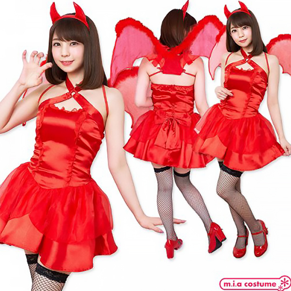 【1320円★数量限定】レッドデビル<お一人様1点限り>