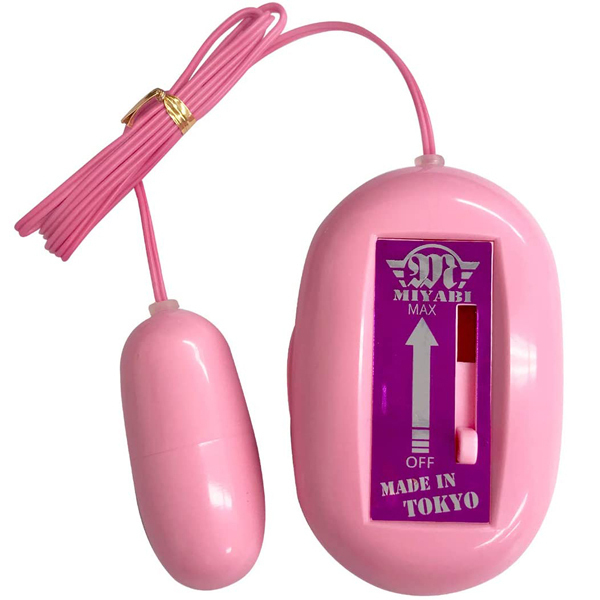 【1020円★数量限定】強震雅ローター (ピンク)<お一人様1点限り>